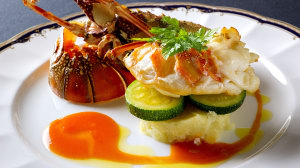 �I�}�[���C�V�̗���